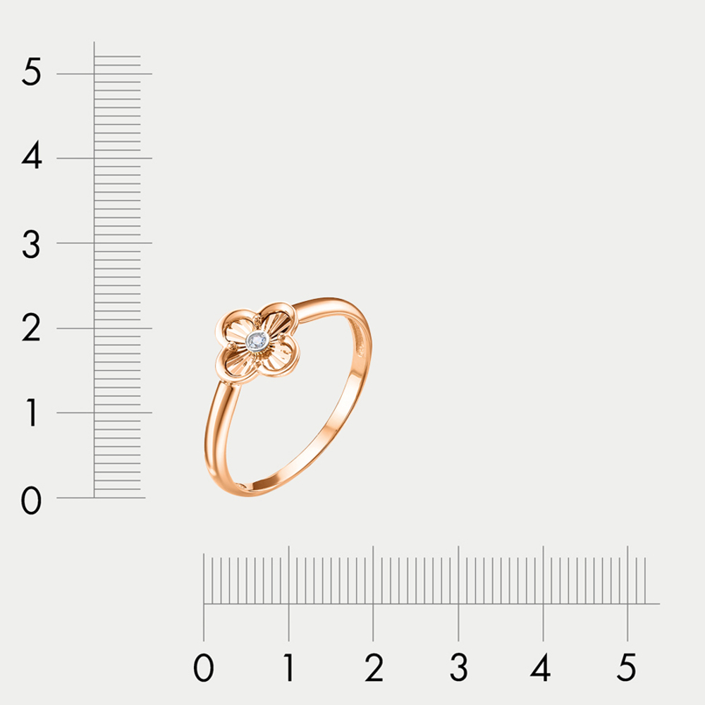 Кольцо женское из розового и белого золота 585 пробы с фианитами (арт. 1103998)