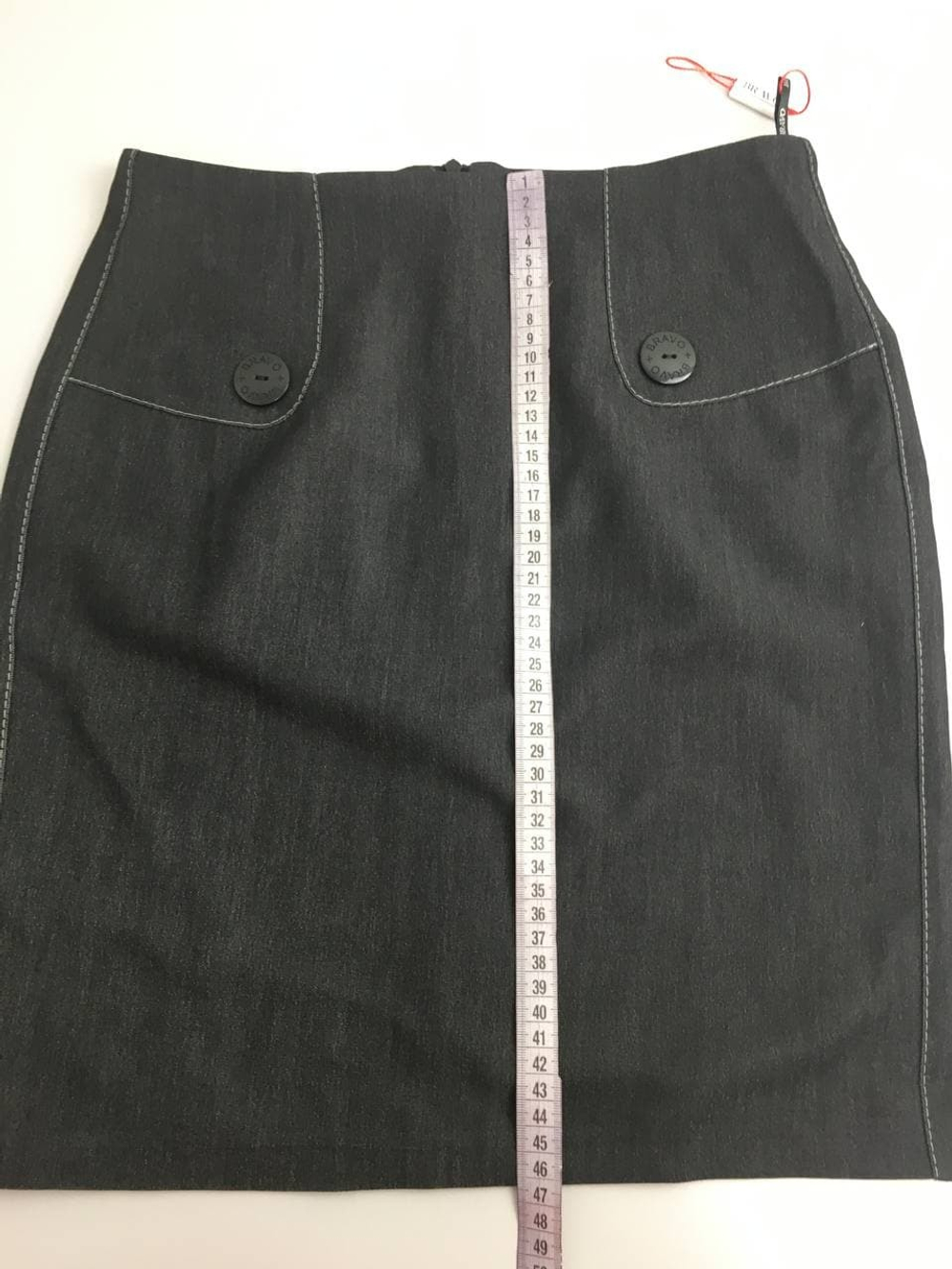 Юбка BRAVO  44 размер, новая