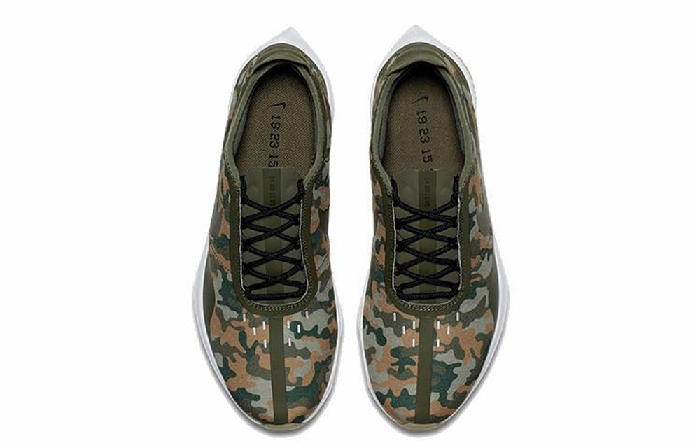Кроссовки Nike Fast Exp Z07 Se