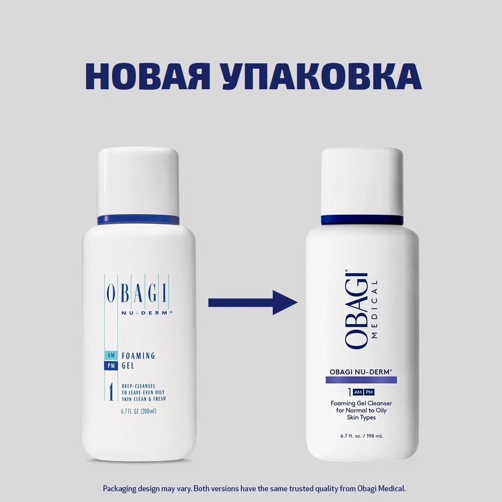 Obagi Medical Гель-пенка для жирной кожи Foaming Gel, 200 мл