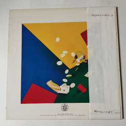 Винтажная виниловая пластинка LP Elton John 21 At 33 (Japan 1980) (Obi Copy)