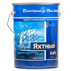Лак яхтный для дерева глянцевый бесцветный 6л, РАДУГАМАЛЕР / быстросохнущий, высокопрочный, атмосферостойкий, водостойкий, устойчив к УФ - излучению