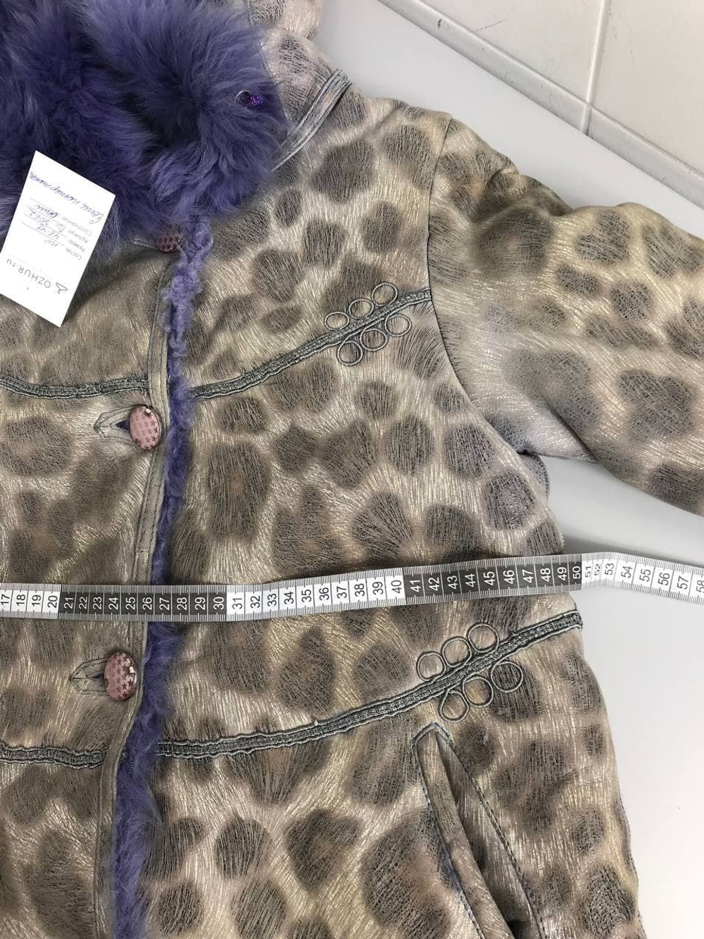 Дубленка с принтом 46-48 размер