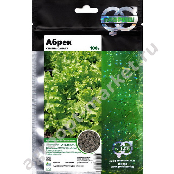 Абрек семена салата батавия (Гавриш) – фото 3