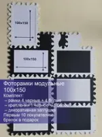 Новинки