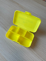 Таблетница Olimp yellow