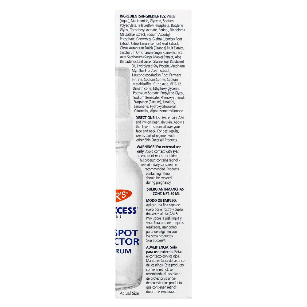 Palmer's, Skin Success® с витамином E, корректор темных пятен, для всех типов кожи, 30 мл (1 жидк. Унция)