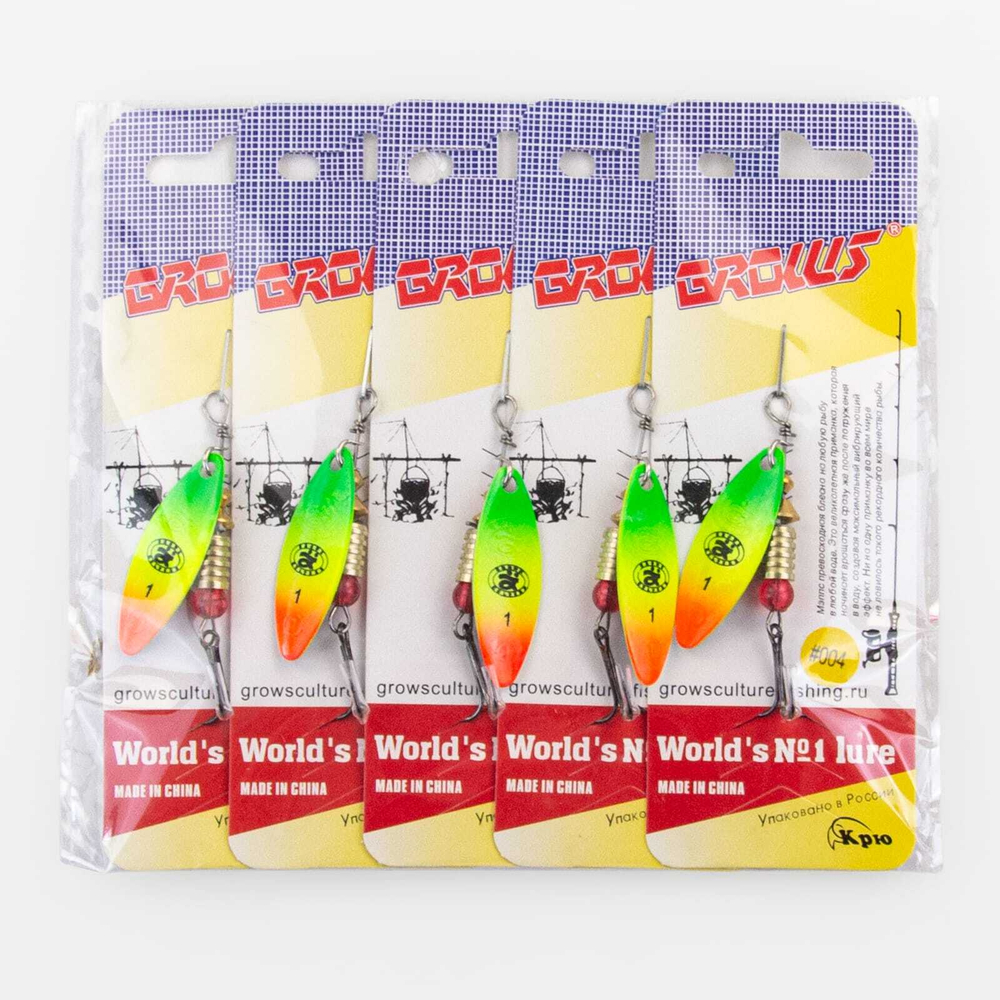 Блесна вращающая Grows Culture DZP A1 (4.5гр), 5шт/уп