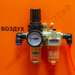 Машина контактной сварки МТРА-25 (пр-во FoxWeld/КНР)