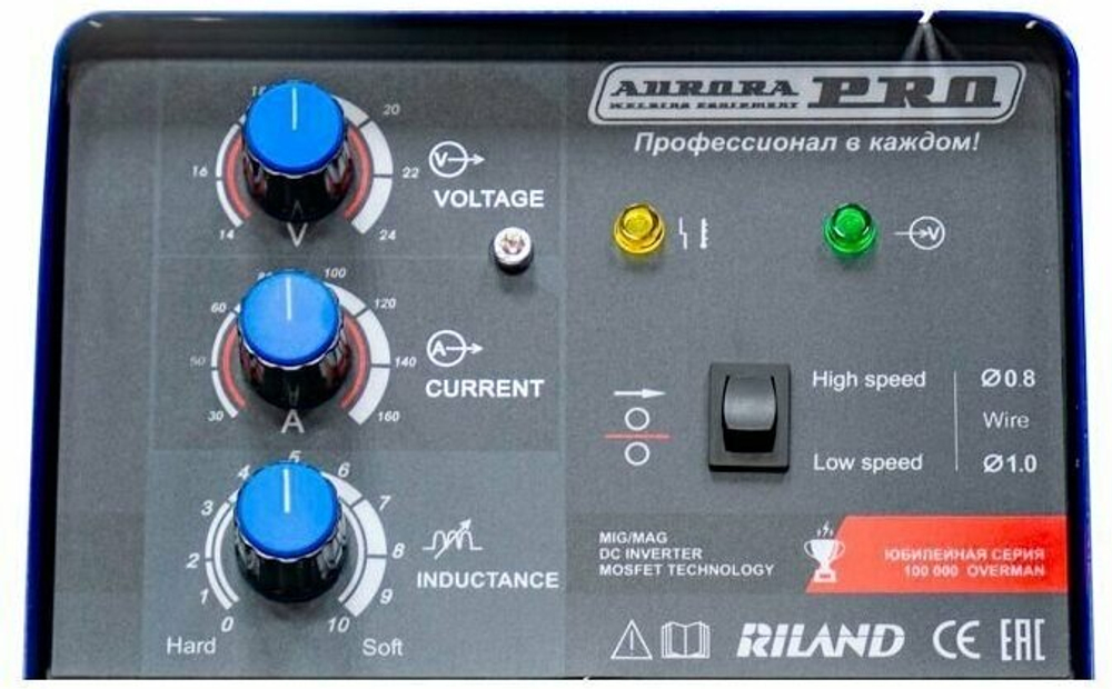 Сварочный аппарат инверторного типа Aurora OVERMAN 160, MIG/MAG