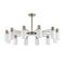 Потолочная люстра Lumion Comfi Mave 8100/12C