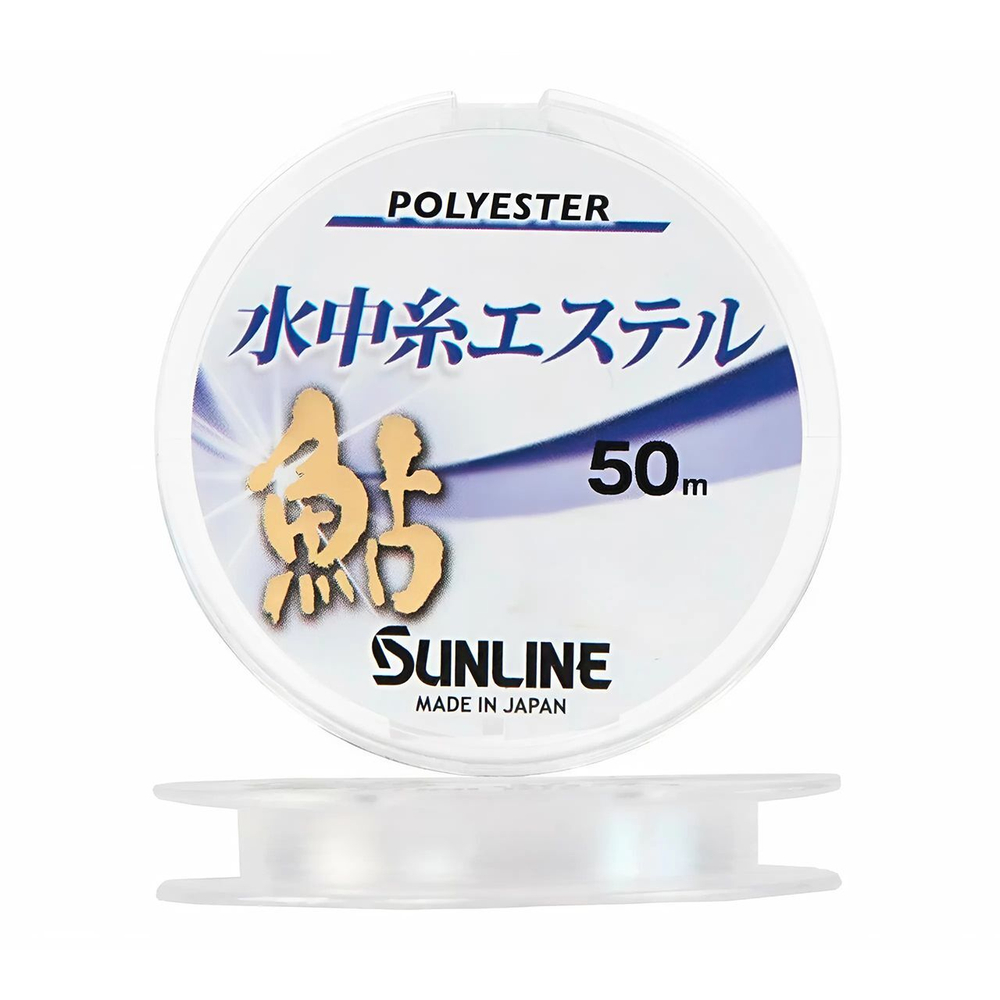 Леска для рыбалки Sunline AYU ESTER 50m (clear) #0,2/0,074mm