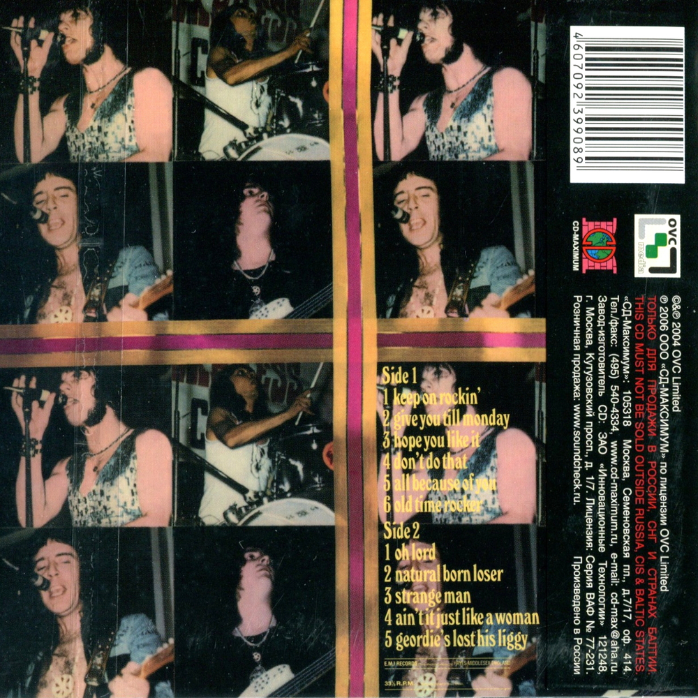 Geordie / Hope You Like It (RU)(CD)