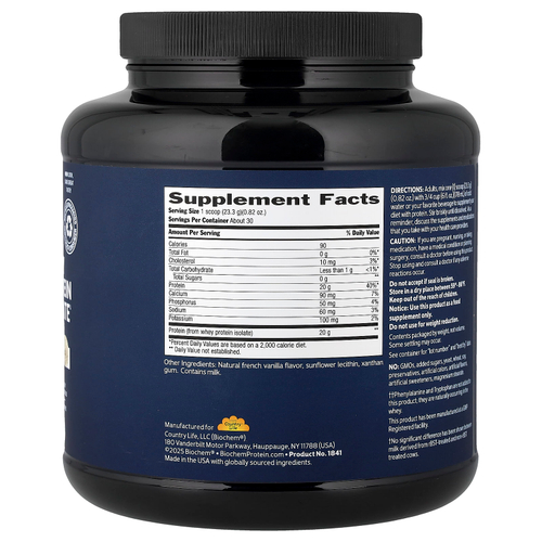 Biochem, 100% изолят сывороточного протеина в порошке, натуральный, 699 г (1,5 фунта)