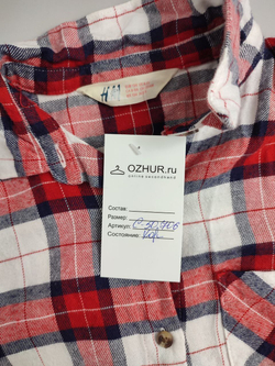 Рубашка H&M в клетку на 9 лет