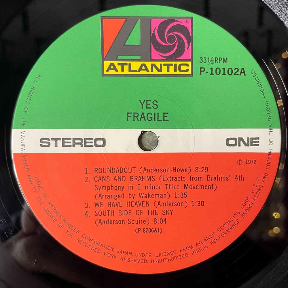 Винтажная виниловая пластинка LP Yes Fragile (Japan 1976) (Obi) Roundabout