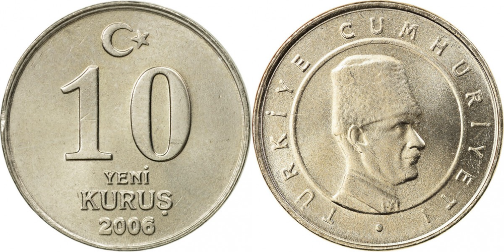 Турция 10 новых курушей, 2005-2008 Мустафа Кемаль Ататюрк XF