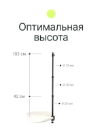 Стойка Raylab RL-DMS45 со струбциной для крепления оборудования к столу