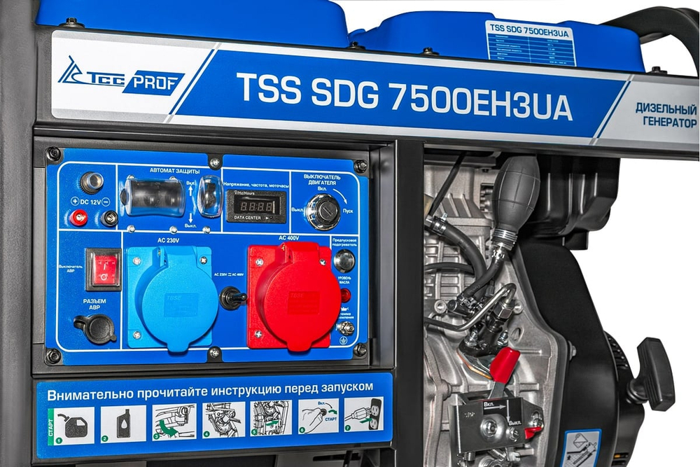 Дизель генератор TSS SDG 7500EH3UA 200030