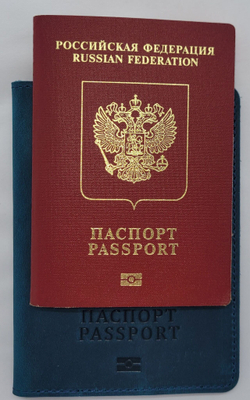 кожаная обложка на паспорт натуральная кожа ручная работа