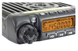 Радиостанция мобильная Аргут А-403 VHF