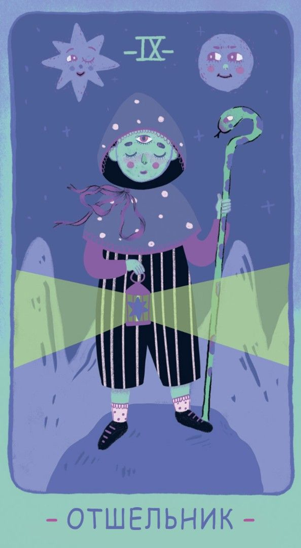 Таро Pastel Prism (RUS)