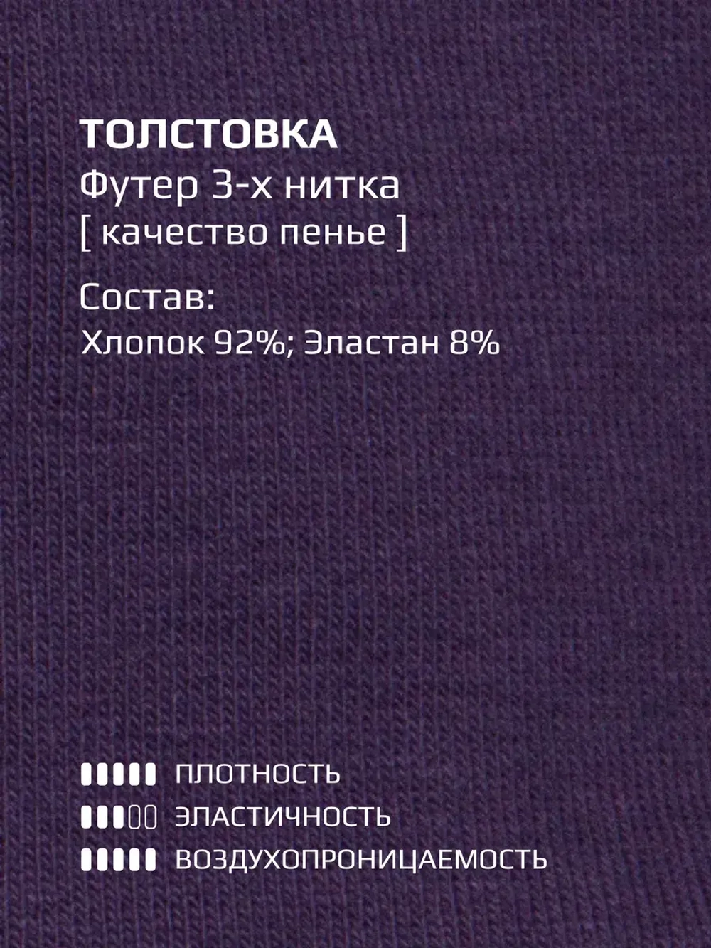 Спортивный костюм для девочки, толстовка и леггинсы