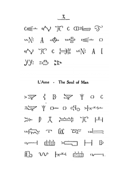 Manuel de Prières, instructions et chants sacrés en hiéroglyphes micmacs | Christian Kauder