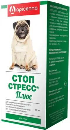 Успокоительные средства для собак
