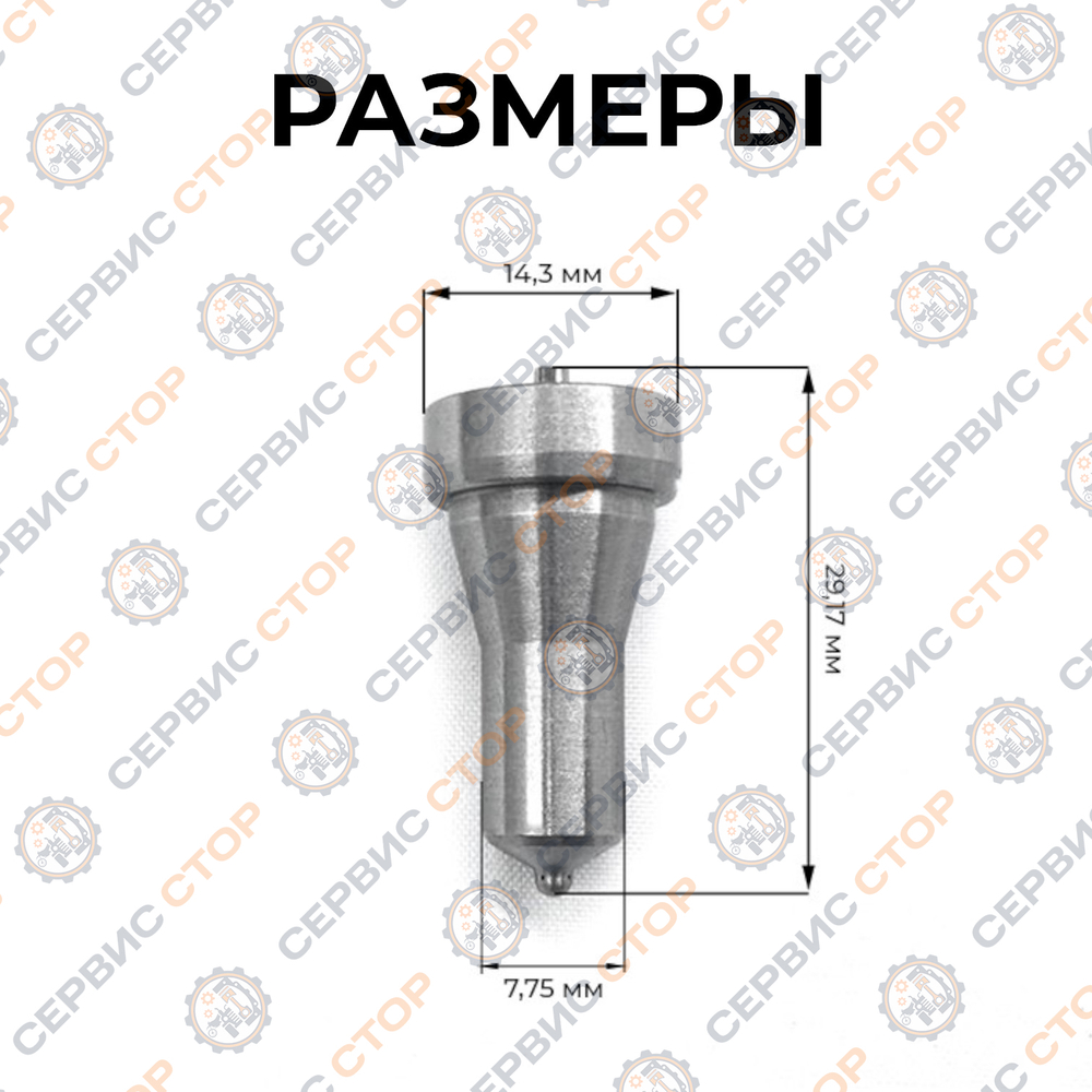B421-186F-RT (1)