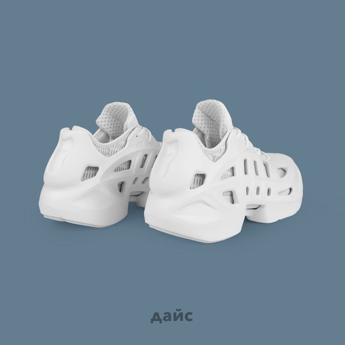 Кроссовки Adidas Originals Adifom Climacool артикул:IF3931  - купить в магазине Дайс