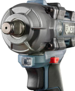 Гайковерт аккумуляторный КВТ WB-20-350 ПРОФИ 104571