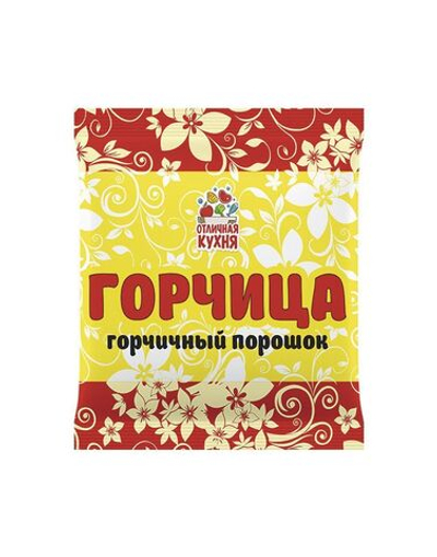 Горчица порошок 50гр*70 Отличная Кухня