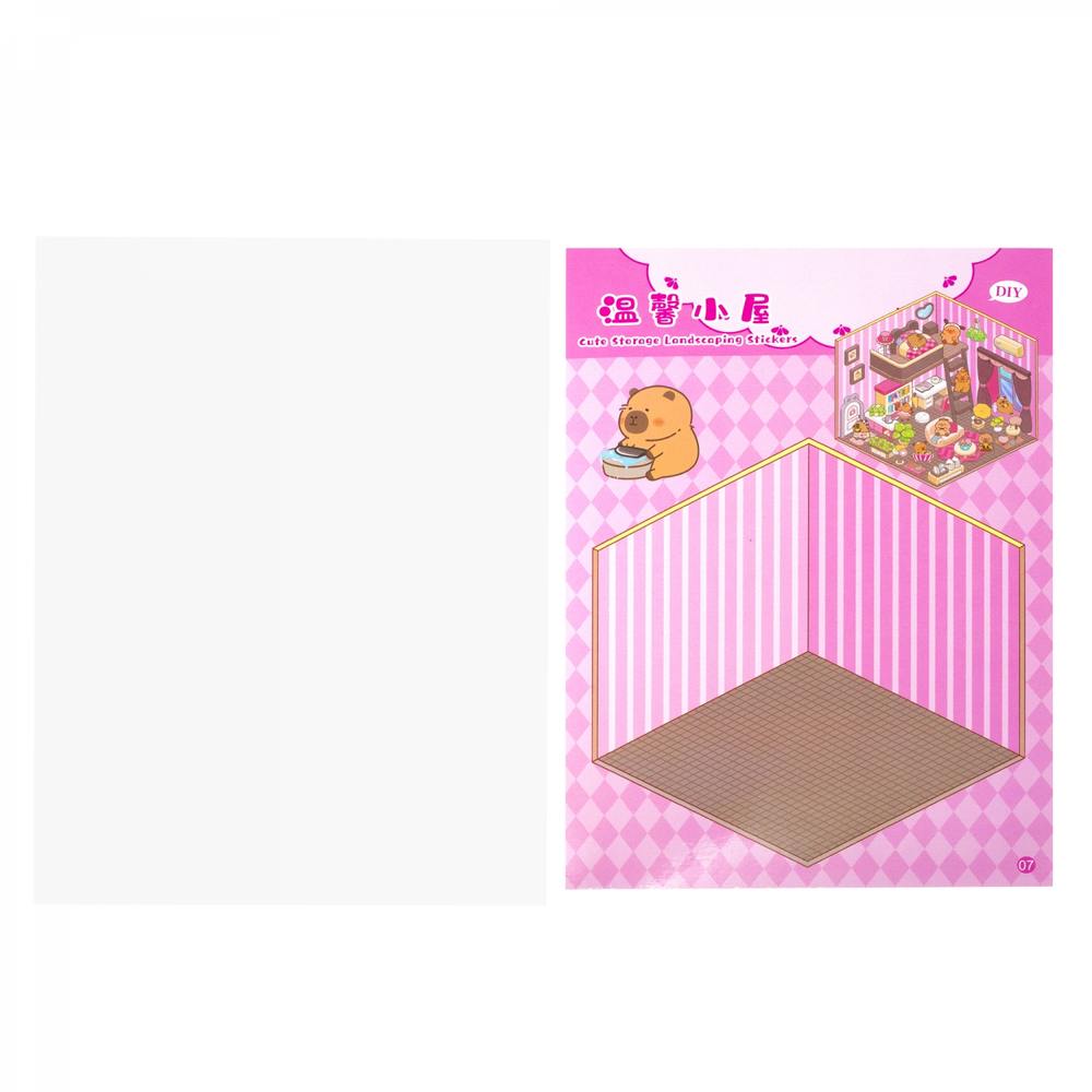 Наклейки для творчества - антистресс набор, 135*195 мм, "MIX CAPYBARA", MINI, 5D стикеры, 4 комнаты, 4 листа с наклейками, 24 шт/уп, шоу-бокс