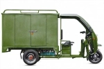 Грузовой электротрицикл Rutrike КАРГО 1800 60V1000W