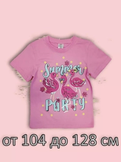 Футболка для садика и школы.девочка.набор 9 шт