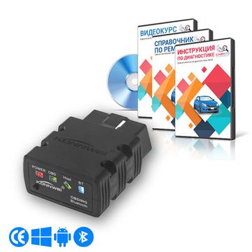 Konnwei KW902 bluetooth on/off RUS - автомобильный сканер