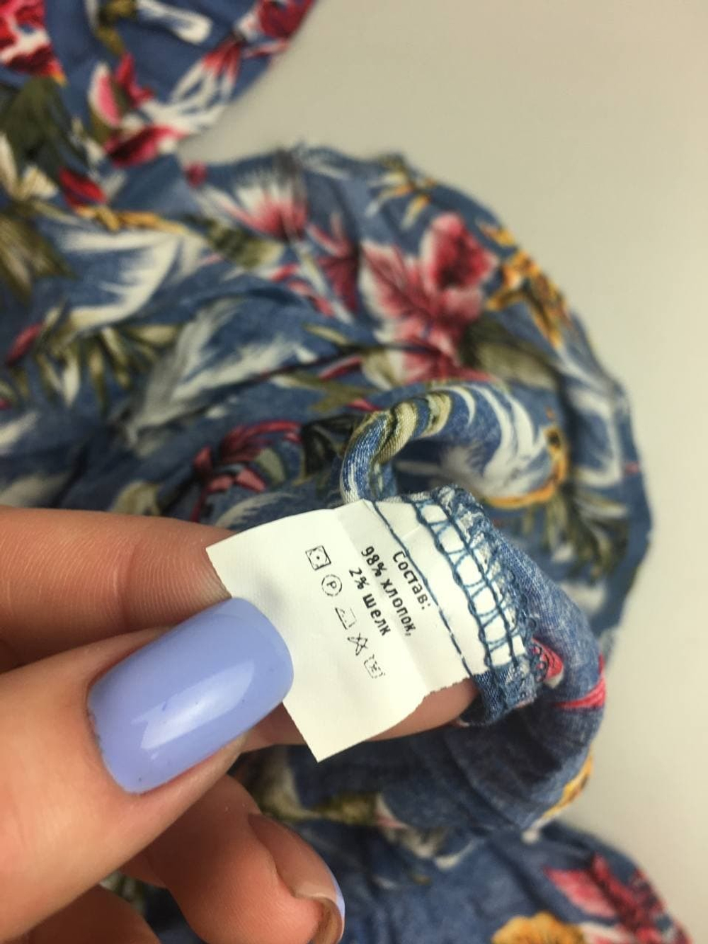 Платье DENIZA 46 размер, новое