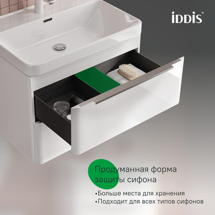 Тумба подвесная IDDIS Cloud X, 70 см, белый, CLX70W0i95