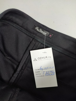 Шорты Kira Plastinina с рюшами 42 размер