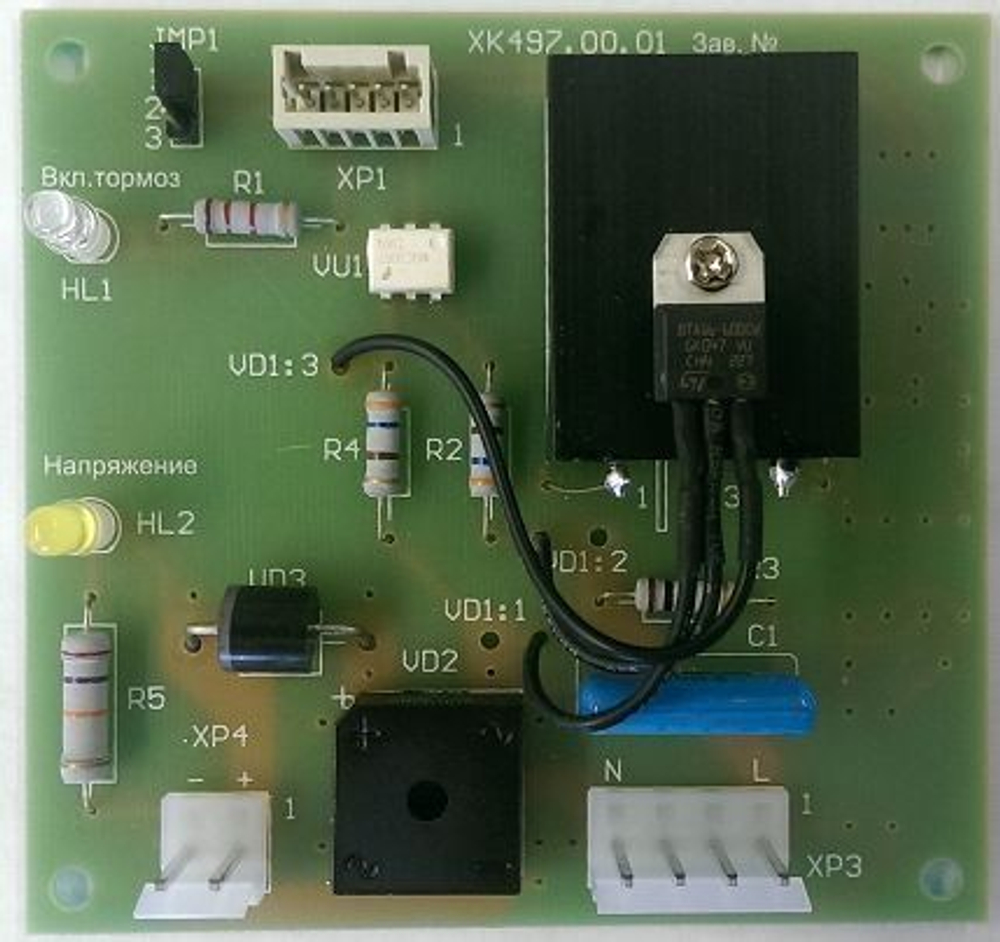Плата управления тормозом ПУТ-1Ф XK497.00.01