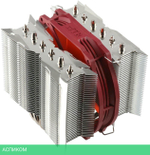 Кулер для процессора Thermalright Silver Arrow 130