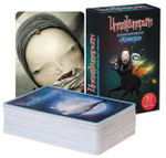 Имаджинариум Химера