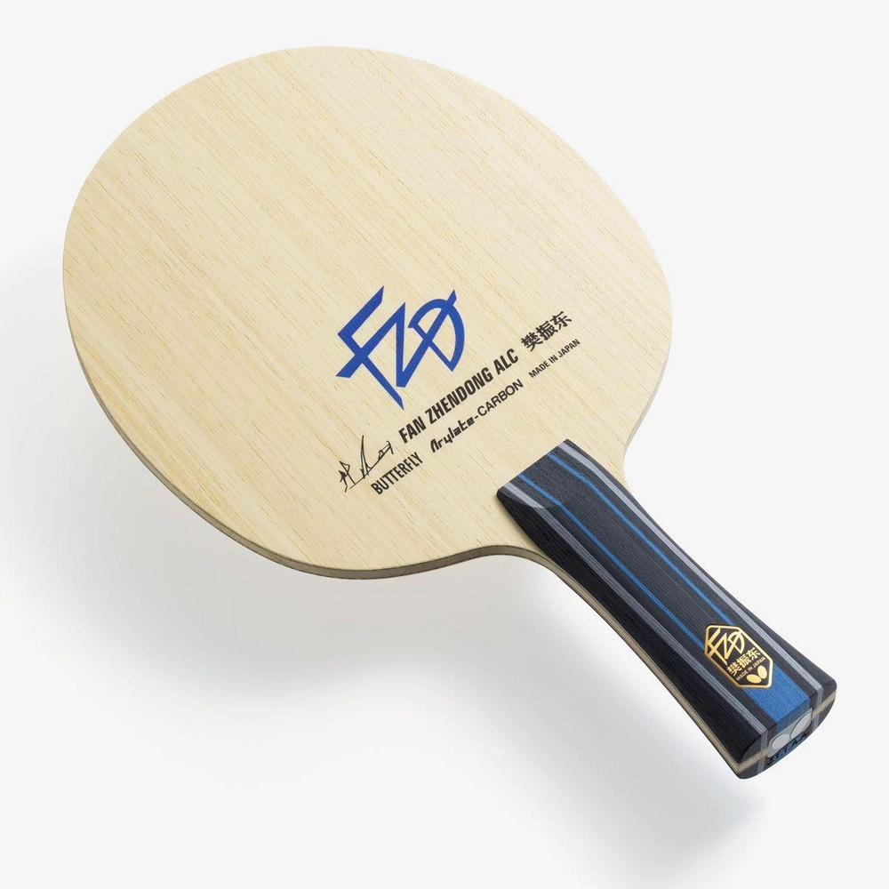 Butterfly Fan Zhendong ALC (Japan)