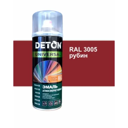 DETON UNIVERSAL  Аэрозольная эмаль алкидная атмосферастойкая Рубин 520мл RAL 3005