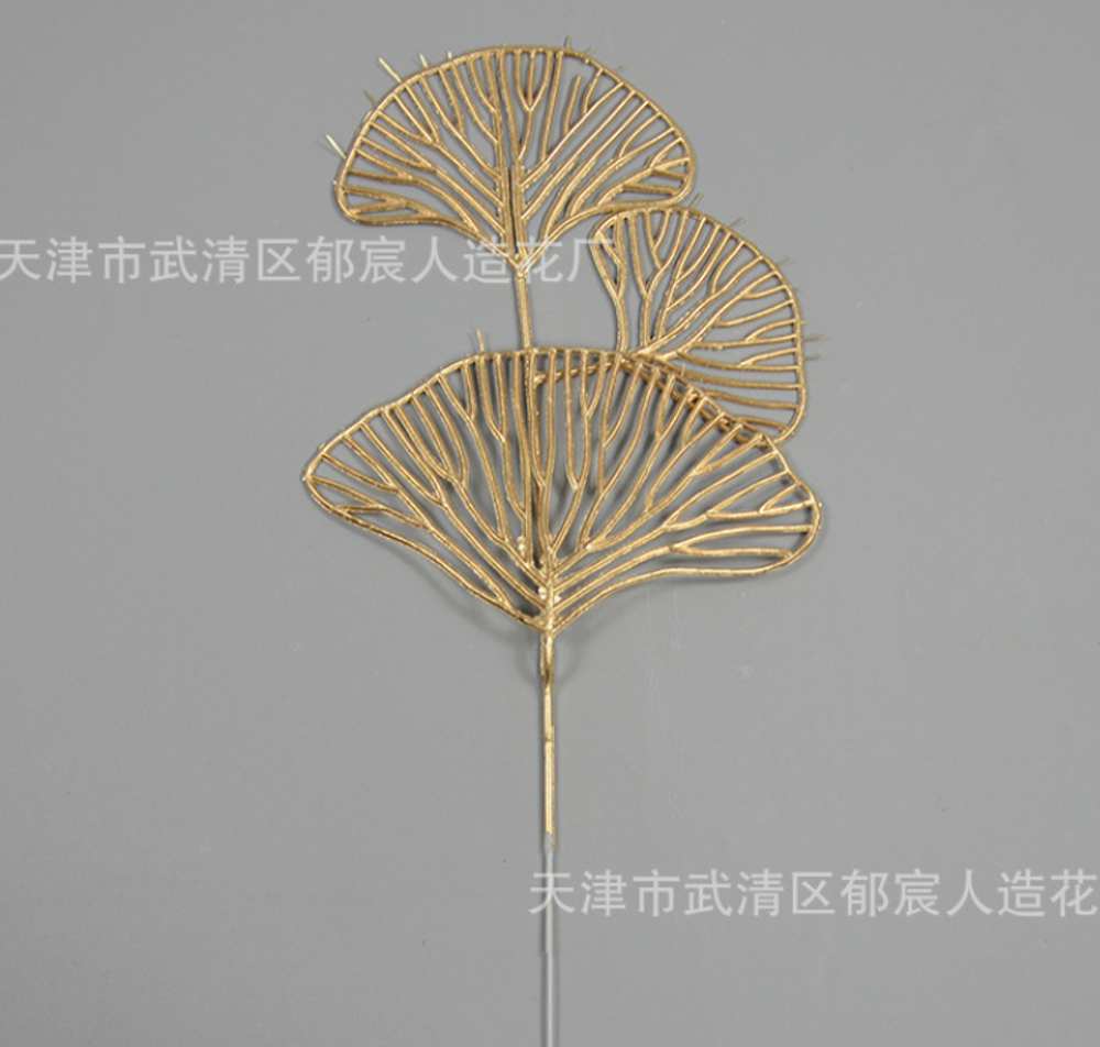 Золотая веточка гинго