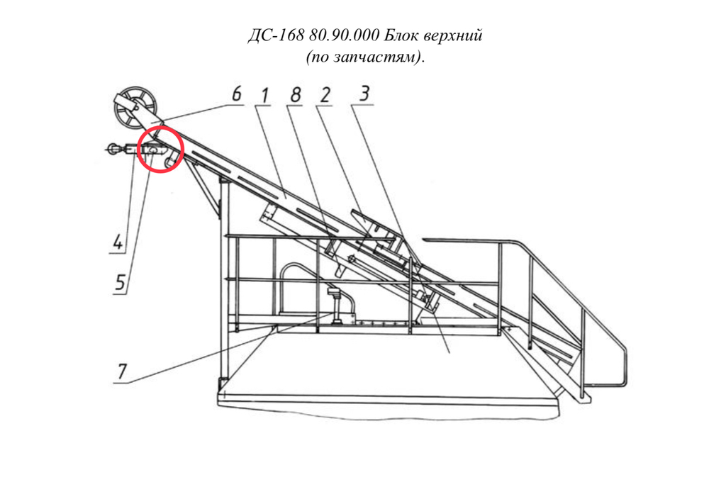 ДС-185 51.70.970 Устройство контроля