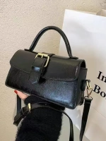 Сумка через плечо кросс боди