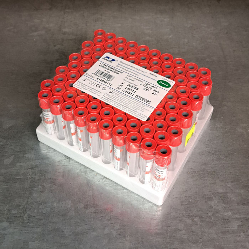 Вакуумная пробирка 4.0мл 13х75, сыворотка-актив., красный, 100шт./уп., 612040112, Improvacuter