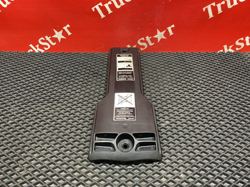 Крышка распределительной коробки 2016г